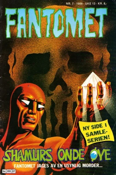 Cover of Shamurs onde øye