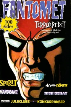 Terrorredet