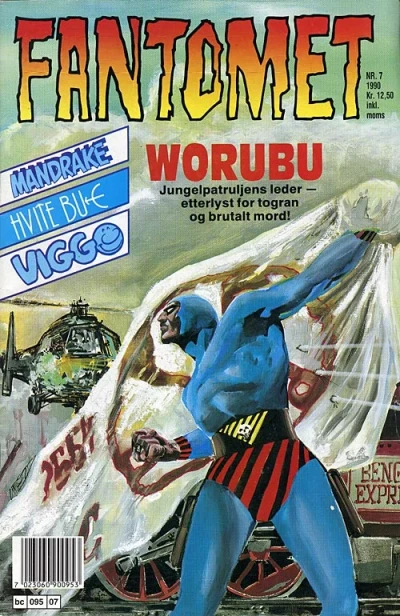 Cover of Worubu