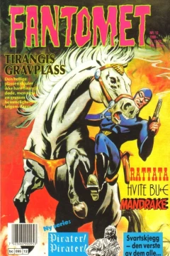 Tirangis gravplass