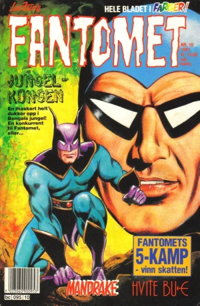 Cover of Jungelkongen