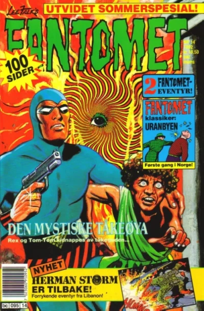 Cover of Den mystiske tåkeøya