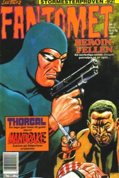 Heroinfellen