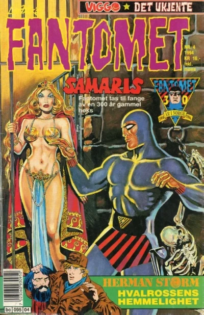 Cover of Samaris