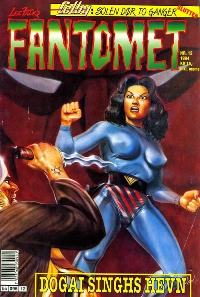 Cover of Issue #199412