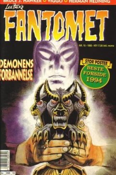Demonens forbannelse