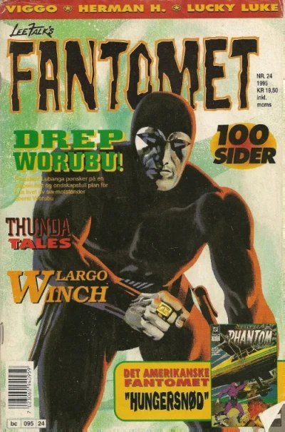 Cover of Drep Worubu!