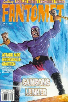 Samsons lenker