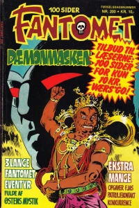 Issue #200