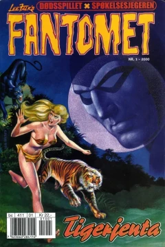 Tigerjenta