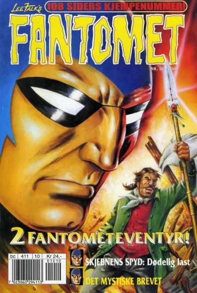 Cover of Skjebnens spyd: Dødelig last