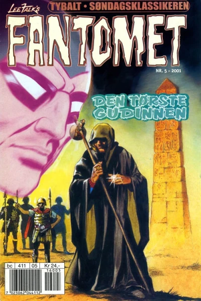 Cover of Den tørste gudinnen