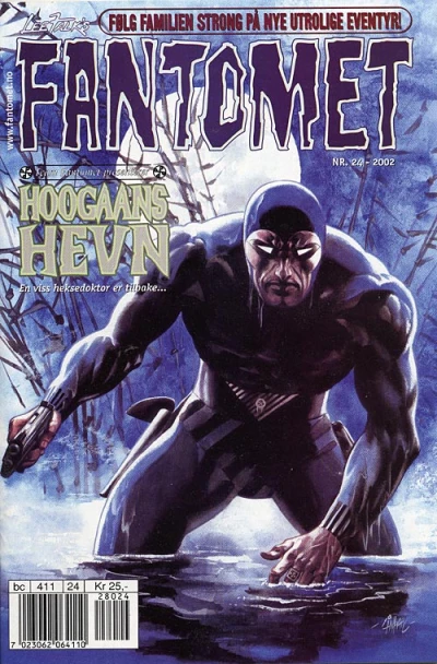 Cover of Hoogans hevn