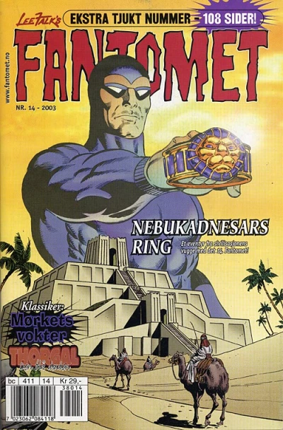 Cover of Nebukadnesars ring