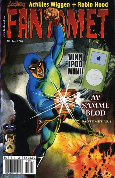Cover of Av samme blod
