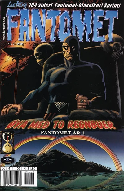 Cover of Øya med to regnbuer