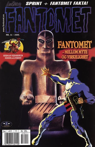 Cover of Issue #200511