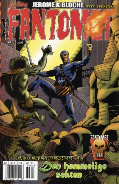 Cover of Gudenes tempel: den hemmelige sekten