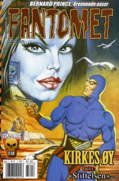 Cover of Issue #200618