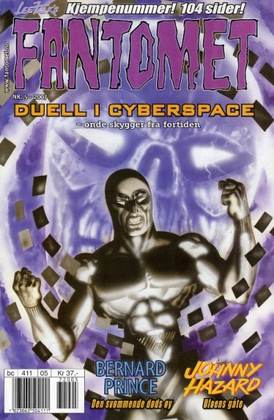 Cover of Duell i cyberspace