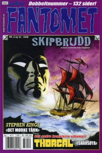 Cover of Skipbrudd