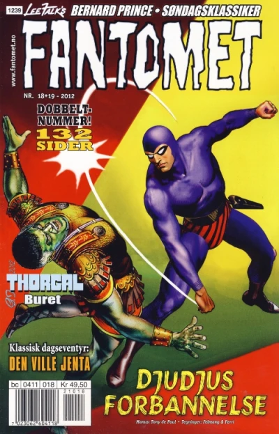 Cover of Djudjus forbannelse