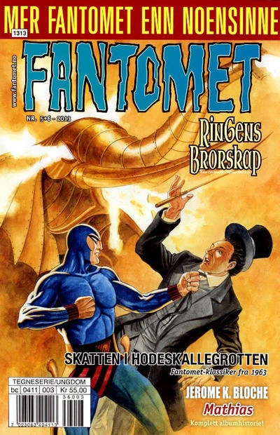 Cover of Ringens brorskap