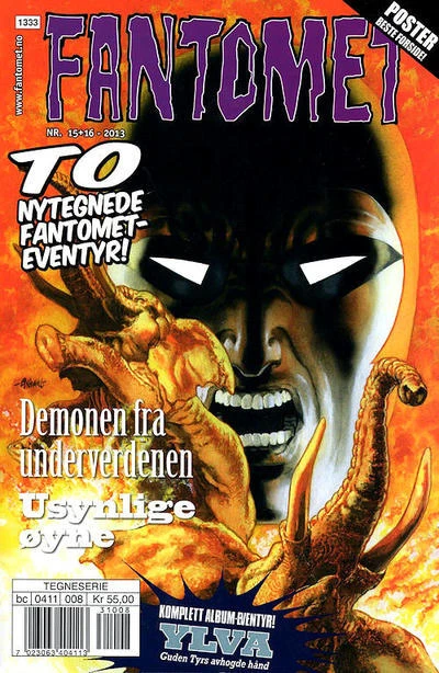 Cover of Natt i Rhodia