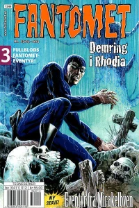 Demring i Rhodia