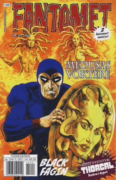 Cover of Medusas voktere