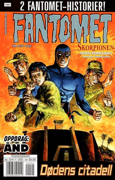 Cover of Dødens citadell