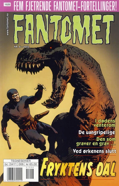 Cover of Fryktens dal