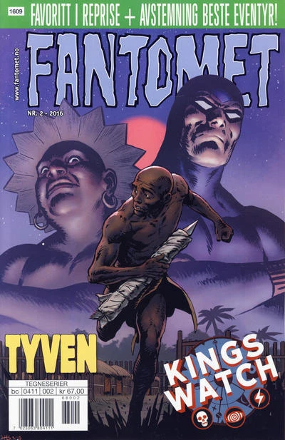 Cover of Tyven