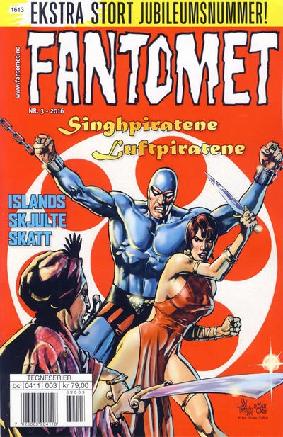 Cover of Singhpiratene