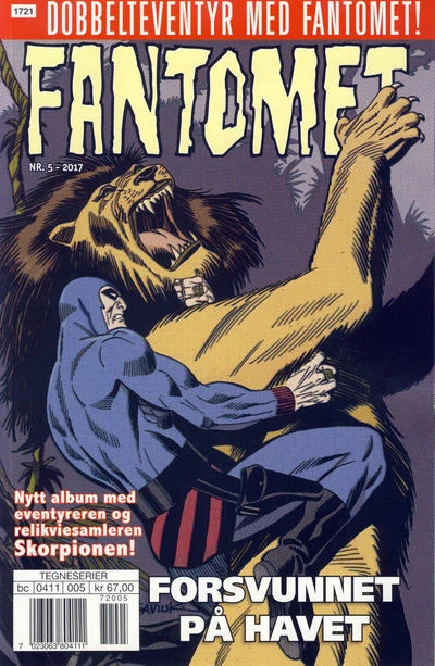 Cover of Forsvunnet på havet, del 1: Den mystiske øya