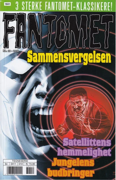 Cover of Jungelens budbringer