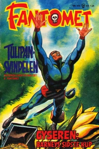 Issue #203