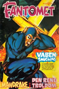 Issue #205