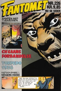 Issue #226