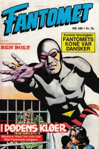 Issue #249