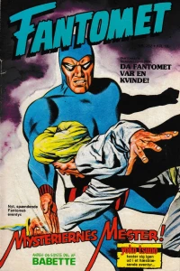 Issue #252