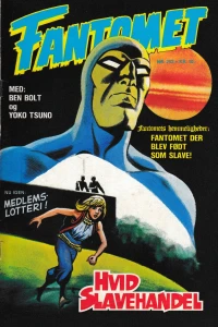 Issue #253