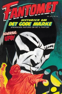 Issue #254