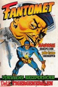 Issue #257