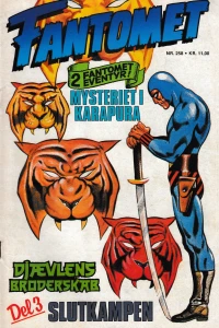 Issue #258