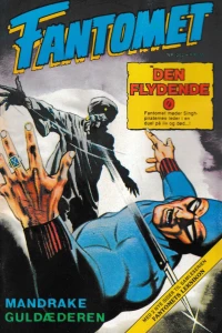 Issue #262