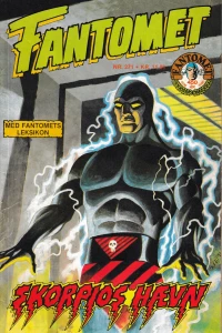 Issue #271