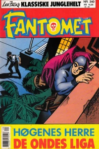 Issue #340