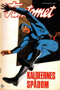 Issue #46