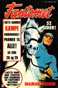 Issue #53